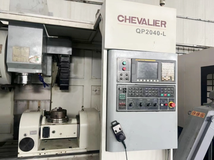 富裕2040加工中心