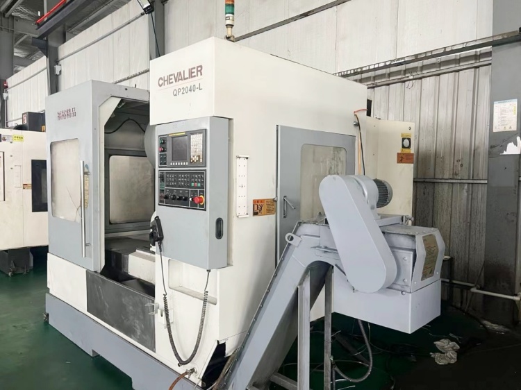 富裕2040加工中心