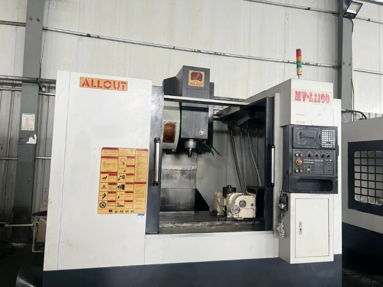 全特1100加工中心