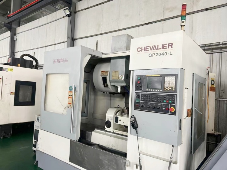 富裕2040加工中心