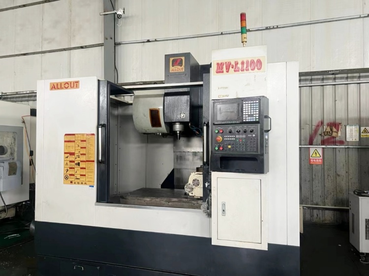 全特1100加工中心