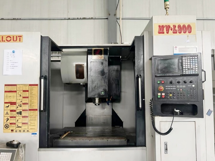 全特1100加工中心